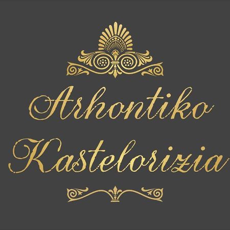 Arhontiko Kastelorizia Villa Afándu Kültér fotó
